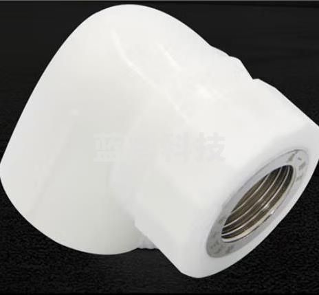 PPR内丝弯头管件25*1/2mm