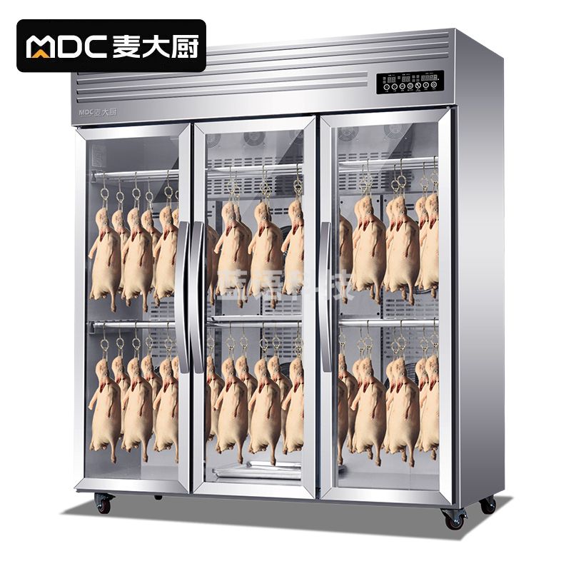 麦大厨MDC-ZLA3-1800M3连锁智能款220V 2250W 三门晾胚柜