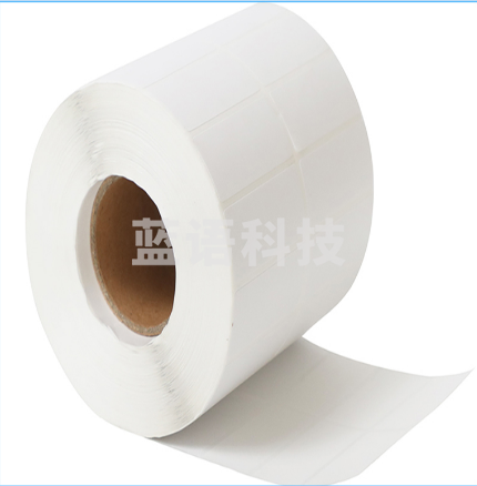 倍方 铜板条码标签 50*30*3000枚 双排 圆角打印定做铜板纸吊牌彩色印刷贴纸服装条码纸-CC34676