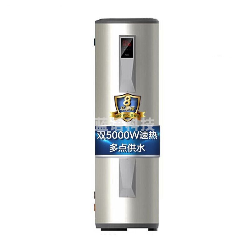 热水器 海尔/Haier ES300F-L 电热水器 立式 冷凝恒温-CC20755