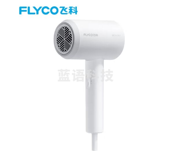 飞科 FLYCO 电吹风机宿舍用 柔风负离子恒温护发 家用冷热大风量快速干发吹风筒FH6290 1800W-CC34563