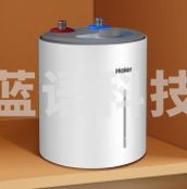海尔电热水器 EC6.6FBP3 储水式电热水器-CC26242