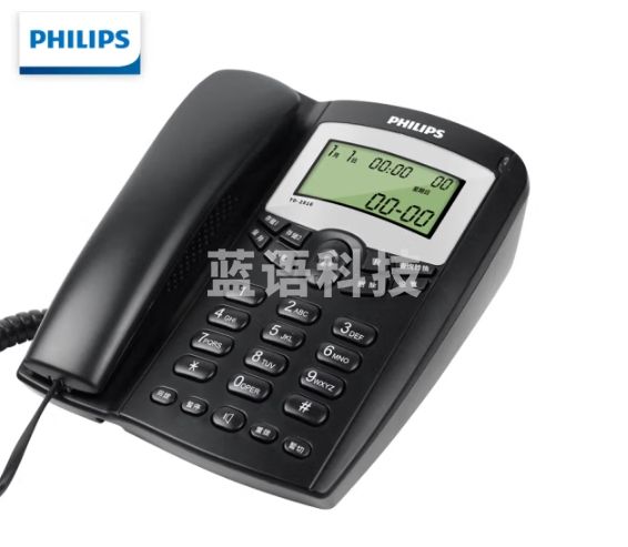 飞利浦(PHILIPS)电话机座机 固定电话 办公家用 免电池 来电显示 双插孔 TD-2816-CC29873