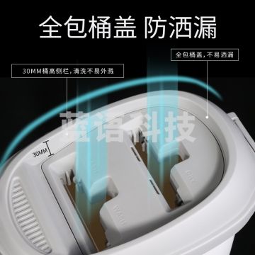 美丽雅 洗刷刷升级版 吸水平板拖把拖布免手洗木地板瓷砖家用拖把桶 洗脱一体懒人拖把 送替换布1张