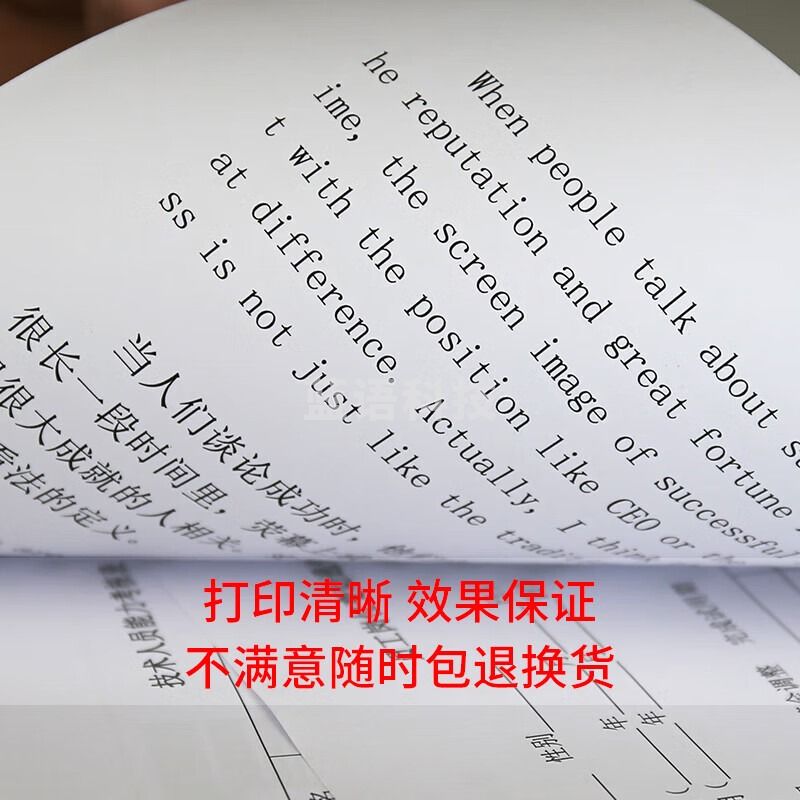 惠利得 定制适用京瓷2020粉盒 TASKalfa 2021 2220 2320 碳粉2221 2321墨 4148粉盒(适合2020 2021机器)