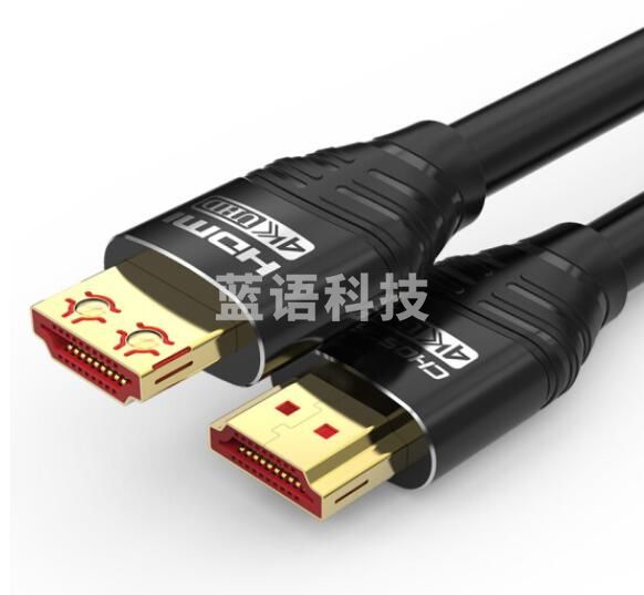 秋叶原(CHOSEAL)DH550AT15 HDMI线 4k数字高清线 3D视频线 电脑机顶盒连接电视投影仪显示器连接线15米-CC34385