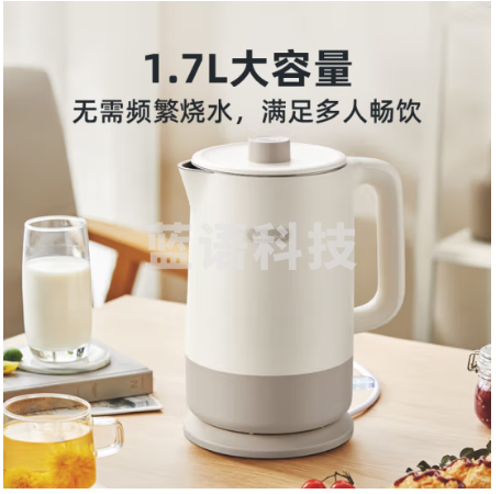 小熊(Bear)电热水壶 烧水壶电水壶家用热水壶双层防烫无缝内胆 快速烧水1.7L大容量 暖水壶ZDH-G17J5