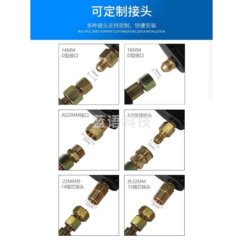 惠利得 洗车店高压悬臂摆臂摇臂吊臂摇杆旋转臂360度洗汽车机设备铝合金 14mm外丝不锈钢悬臂 5.5米管
