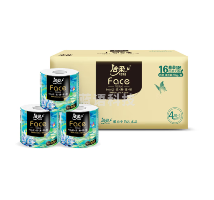 洁柔有芯卷纸 艺术油画Face4层200克卫生纸*16卷 细韧柔滑环保易降解*