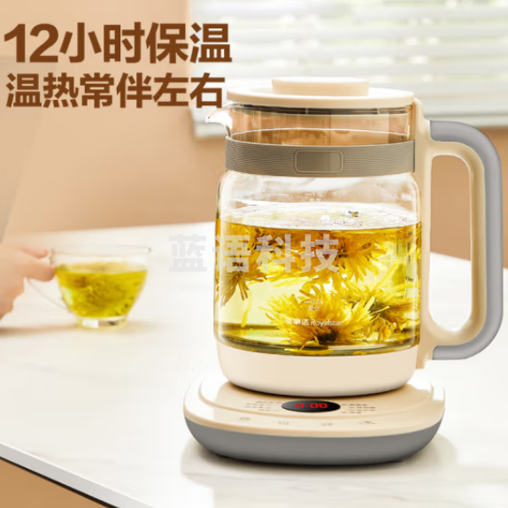 荣事达（Royalstar）煮茶器烧水壶烧水壶花茶壶电热水壶1.6升家用办公套装全自动YSH1785