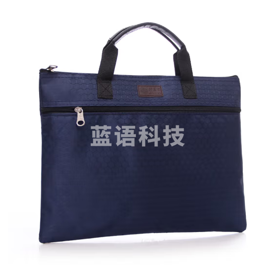 斯莫尔（SIMOER）312 蓝色电脑包文件袋手提资料袋会议包公文袋公文包厂家定制款可印刷下单前请联系客服