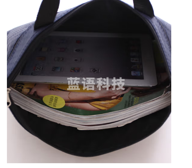 斯莫尔（SIMOER）313 蓝色手提双层足球纹带前名片会议包文件袋商务公文包厂家定制可印刷请联系客服