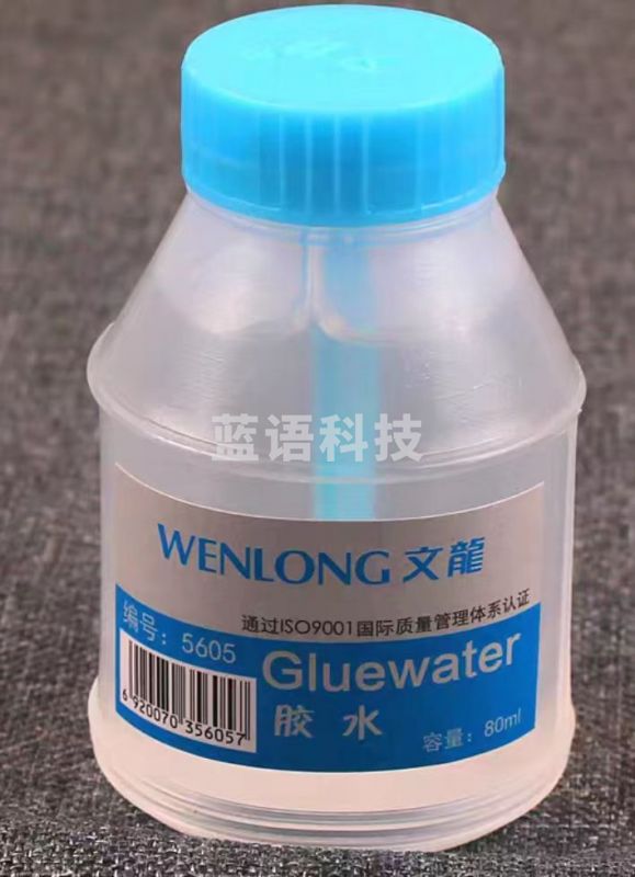 小圆瓶液体胶水 高粘度带毛刷头 60ml 单瓶装