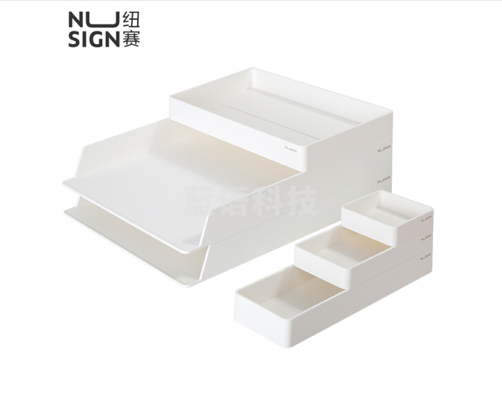 纽赛(NUSIGN)桌面文件托盘 文件座套装NS001(白蓝绿粉3色，颜色备注)(套)