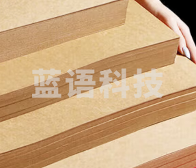 1K牛皮纸卡纸 封皮纸 120g/张 (10张/组)