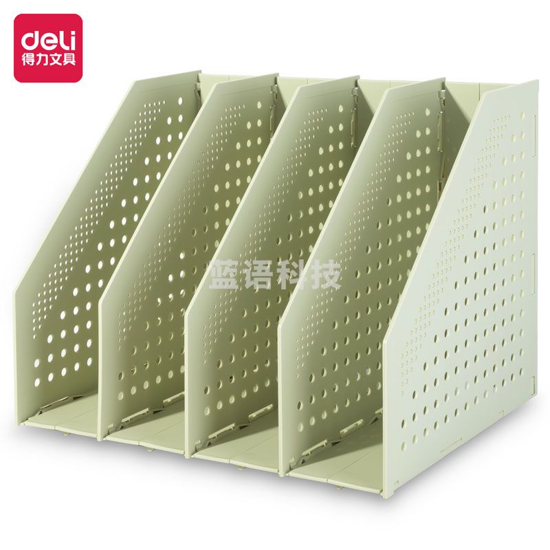 得力(deli) 79001因为遇见你四联折叠文件框(绿色)(个)