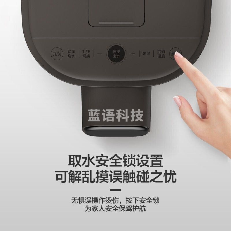 美的（Midea）商场同款电热水瓶 5L家用电热水壶 一键除氯 多段温控 双层防烫 304不锈钢烧水壶 SP50E503