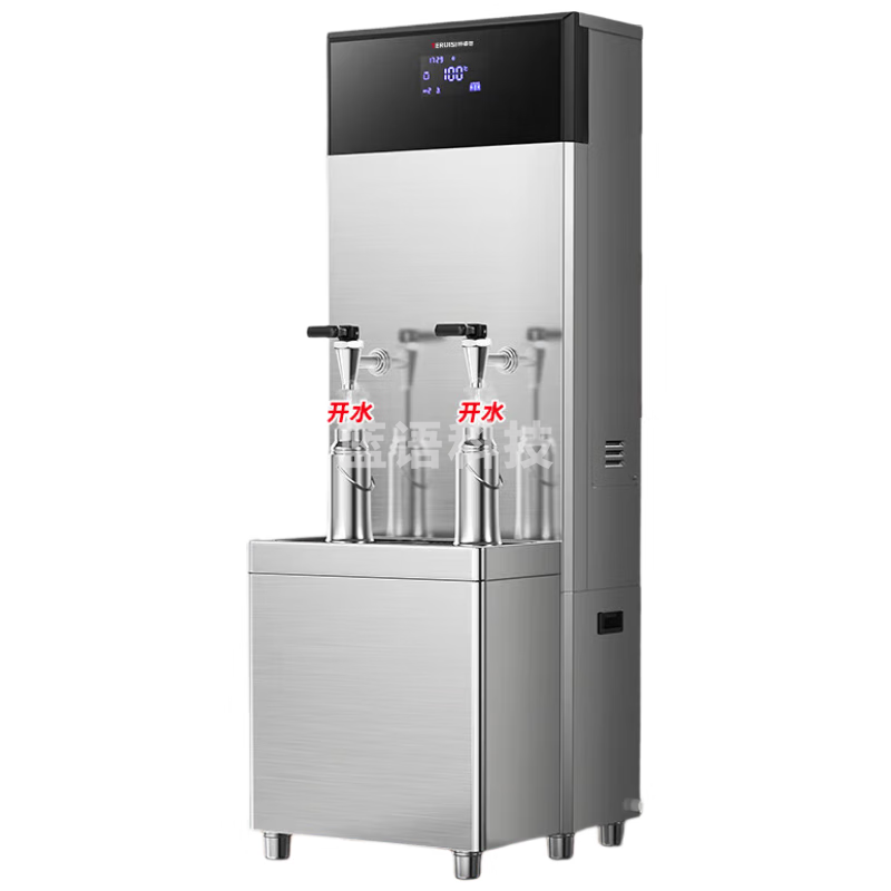 特睿思（TERUISI）直饮水机开水器步进式RO反渗透全自动电热办公室酒店工厂学校开水机 YT-90ES