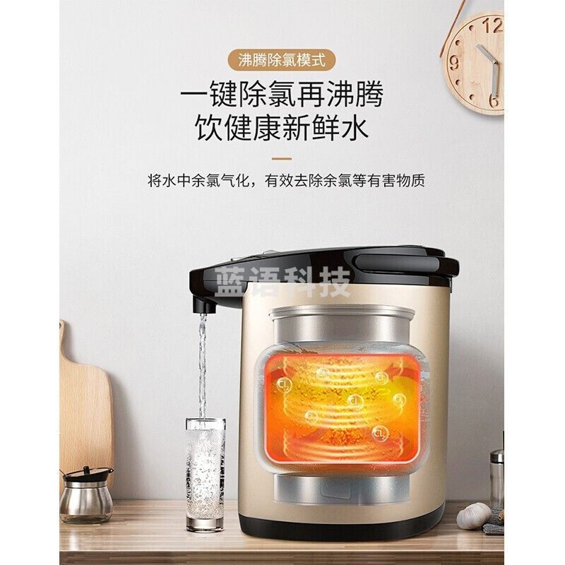 美的（Midea）商场同款电热水瓶 304不锈钢 5L电水壶 多段温控烧水 保温 自动出水烧水壶 PF709-50T