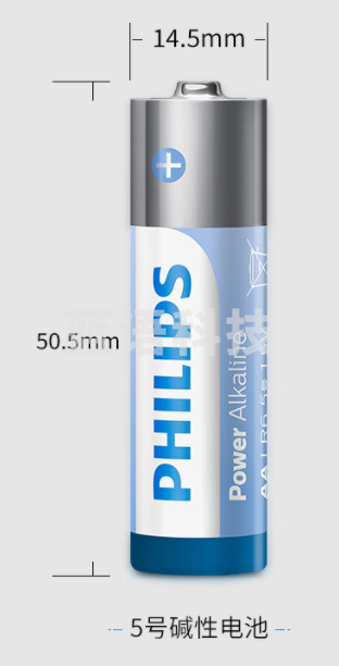 飞利浦(PHILIPS)碱性电池5号电池