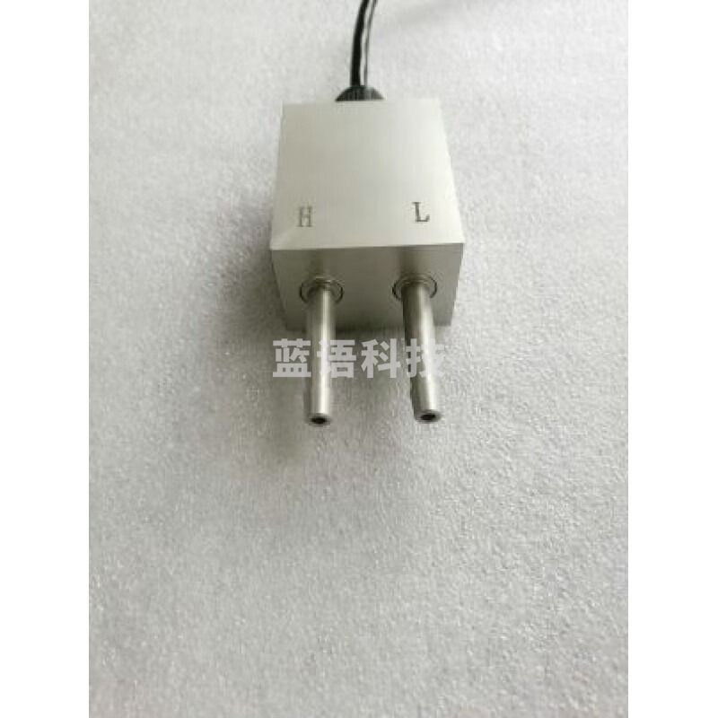 里博 风压变送器微压传感器4-2MA风机压力风管差压炉膛负压0-5v 0-10v 0-2kpa