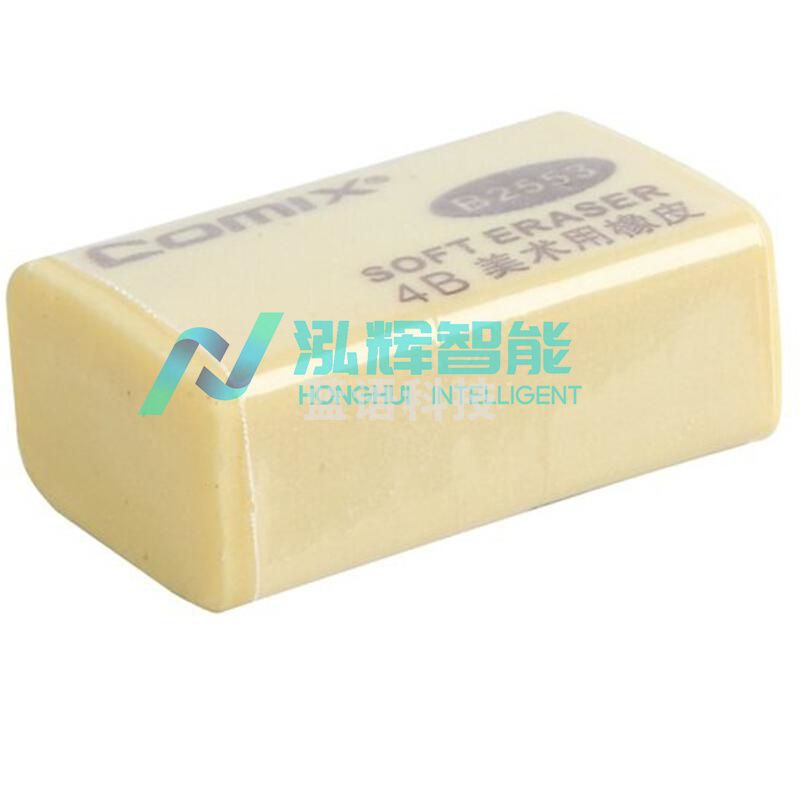 齐心B25534B美术用橡皮擦(大)棕 修正用品(个)