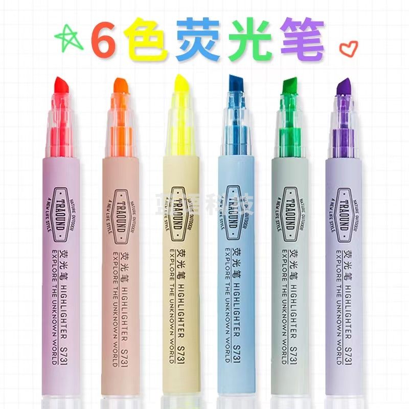 得力S731荧光笔斜头记号笔划醒目标记笔(支)6色可选