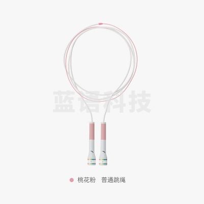 安踏 ANTA 3823572202-2 跳绳青少年小学训练专用初学防护专业耐磨可调节 粉色
