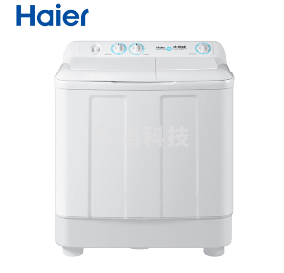 海尔（Haier）10公斤大容量半自动双缸洗衣机 洗大件更轻松 瀑布水流高效洁净 XPB100-628S