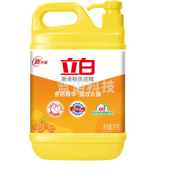 立白新金桔洗洁精大桶2kg食品用除味去油腥餐具洗碗洗涤灵
