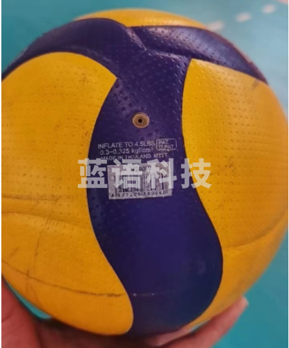 硬排球V200W