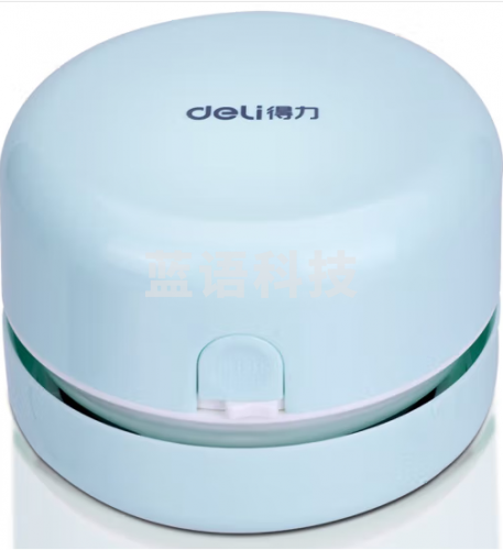 桌面吸尘器 得力(deli)迷你桌面吸尘器 学生文具 居家学习用品 开学推荐 电动清洁器 绿色