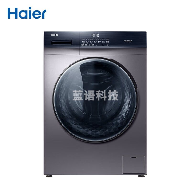 海尔（Haier)洗衣机BLDC变频电机10KG除菌除螨EG100MATE3S【328】