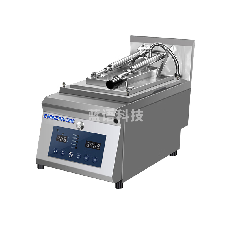 驰能（CHINENG）电饼铛商用大号全自动煎饺机 早餐店单位食堂多功能煎饺生煎包锅炉 CN-JX-PYJ-01