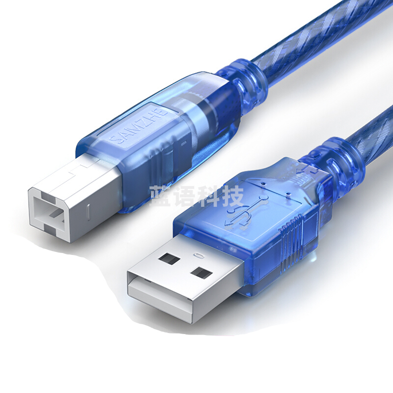 山泽 SAMZHE USB打印机线 USB2.0方口连接线 公B公 AM/BM BA-750 5米