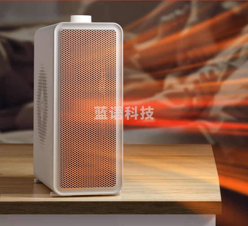 海尔（Haier）取暖器家用/便携暖风机/办公室桌面电暖气/台式节能速热电暖器烤火电暖炉HNF-1516A