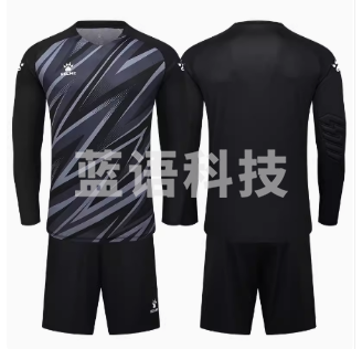 守门员套服
