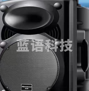 户外音响