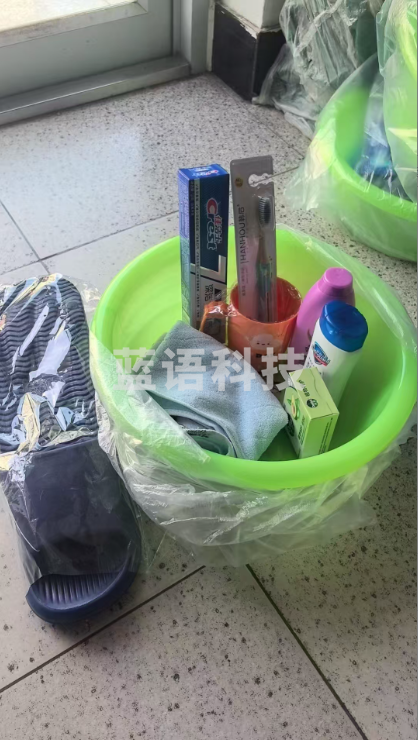 洗漱套装 9件套