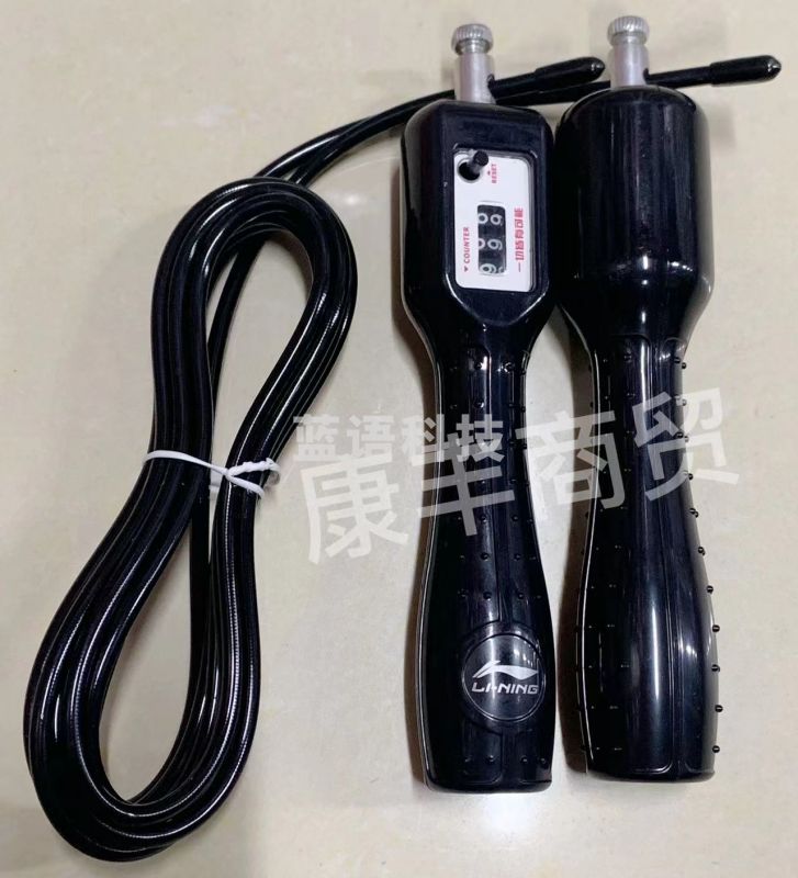 李宁 跳绳 LBDM746-4