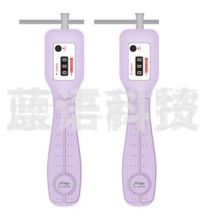 李宁 跳绳 LBDM746-3