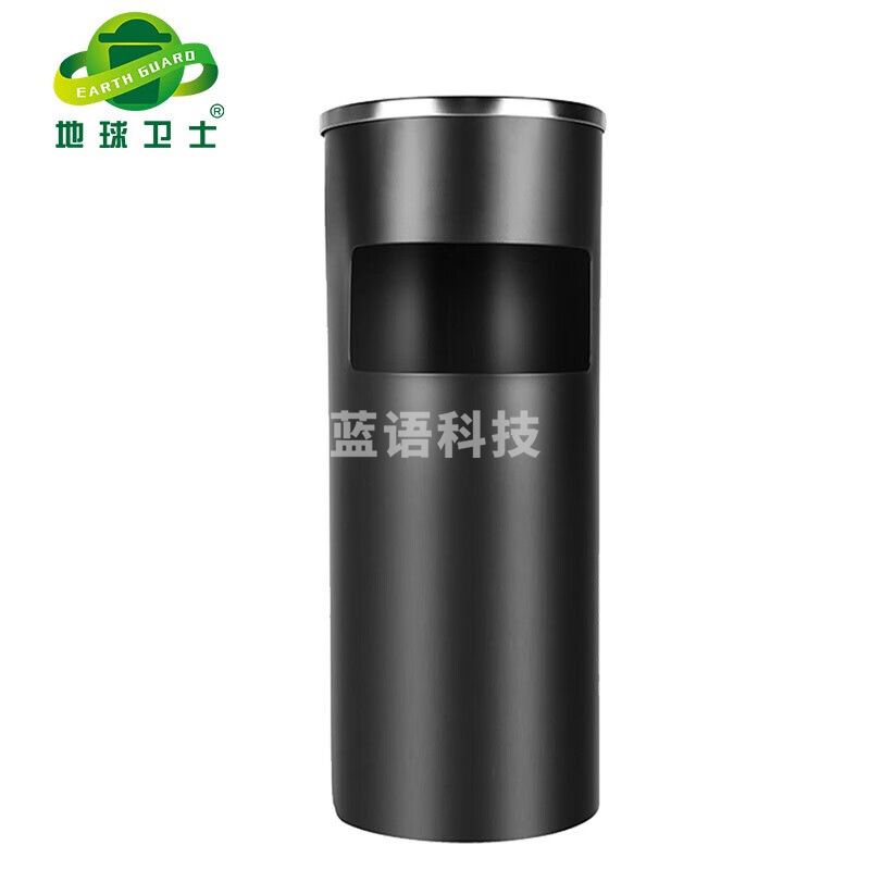 地球卫士不锈钢大号烟灰缸酒店大堂垃圾桶立式宾馆电梯口商场带内桶烟灰柱灭烟桶圆形黑色