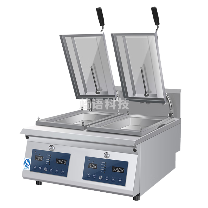 驰能（CHINENG）电饼铛商用大号全自动煎饺机 早餐店单位食堂多功能煎饺生煎包锅炉 CN-JX-PYJ-02