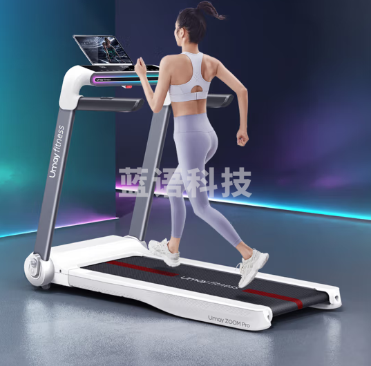 立久佳跑步机 家用智能蓝牙音箱可折叠健身器材(蓝牙音乐播放)