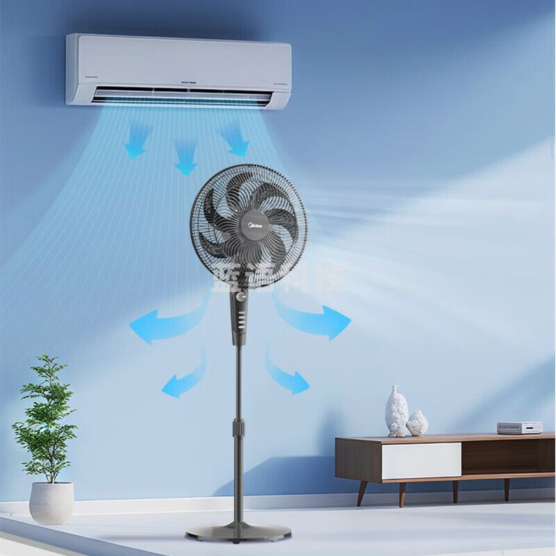 美的(Midea)落地扇家用立式遥控五叶节能定时摇头强风升降电风扇(线下同款) FSA40SXB黑色7扇叶25年新款