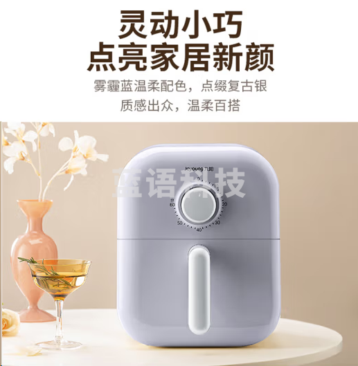 九阳KL40-V112空气炸锅大容量无油煎炸 单旋钮4L