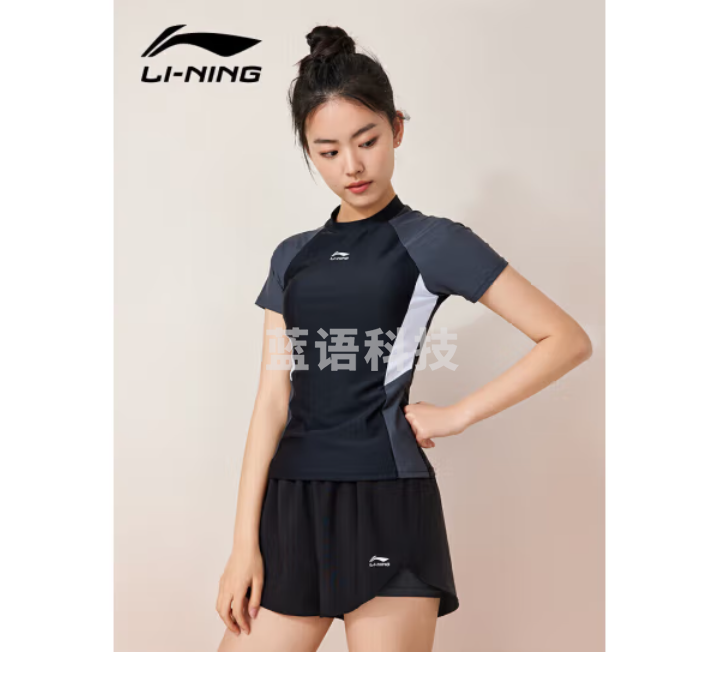 李宁（LI-NING）泳衣女士分体式两件套游泳衣温泉显瘦游泳装备 0921 黑灰 M/L/XL/XXL/XXXL码数