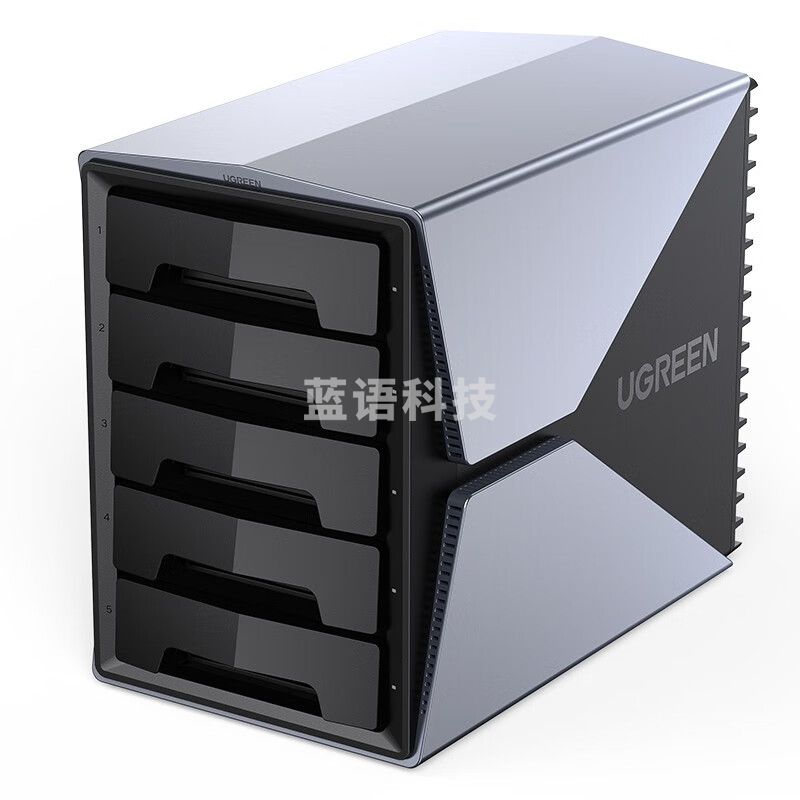绿联(UGREEN)CM292 5盘RAID磁盘阵列盒硬盘柜70441/3.5英寸 外置多盘位存储盒子 有RAID