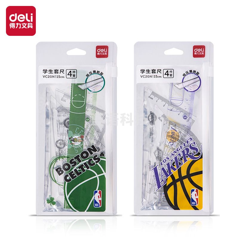 得力VC20N NBA易拾取套尺 颜色随机(套)