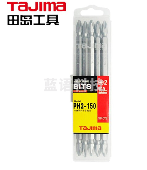 田岛（TAJIMA）PH2-150 加长电动螺丝刀批头十字双头批咀S2起子头带磁性 1303-0497  5支装